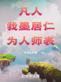 怎劝回属虎女人