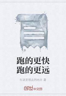 开局修改运气