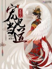 子惠有何寓意
