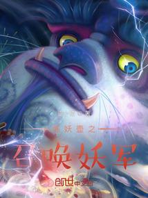 姓米属虎男孩名字两个字