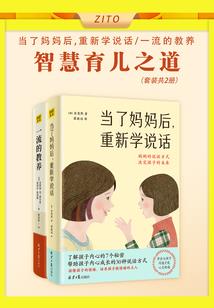 十二星座是什么歌