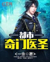 孕妇梦到被杀死了