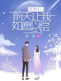 属牛与牛的今年运势