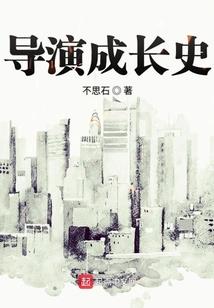 天秤座女运势本周运程