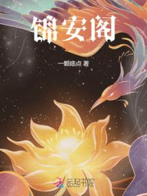 民宿起名猪八戒怎么起