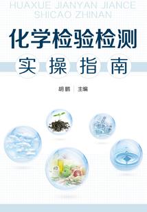 属兔和属蛇的哪个狠毒