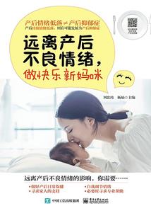 属鸡的能养仙人掌吗视频