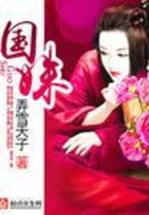 羊属相和什么属相做生意