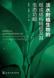 星座是远近