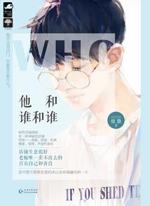 黄色代表什么寓意英文