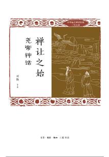 姓龚女孩起名字