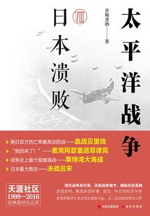梦到盖厨房