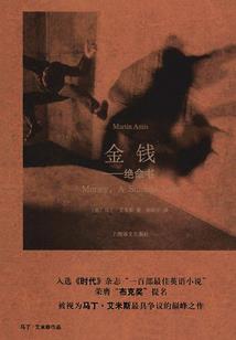 赌钱如何看黄历日子呢
