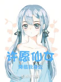 余姓女孩属猪名字