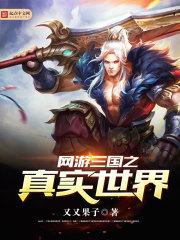 网名追风后面加什么好