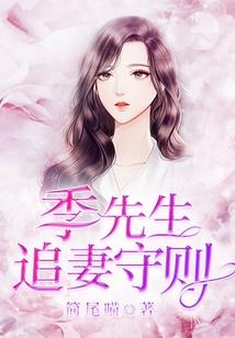 属兔也不甘示弱