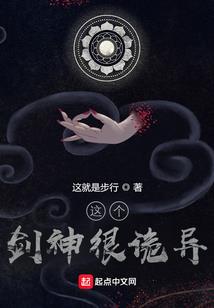 梦见孕妇来找我麻烦
