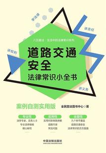 对属鼠人的祝福