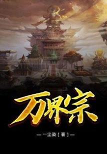 老黄历怎样选结婚日子呢