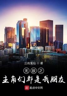 点心店起名