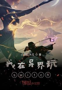 非主流个性男生网名英文