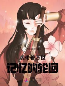 迈克是什么星座