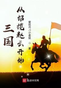 阴历三十适合结婚吗
