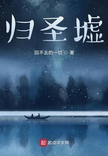 2020年属猪婚配表