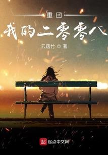 属牛男名字大全