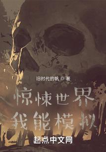 许梦月的五行属什么