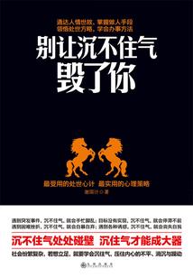 黑龙江3月份气温