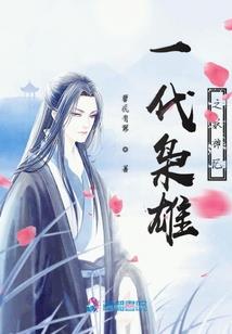 农历节日蛋糕