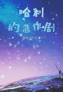 幻鹿的寓意