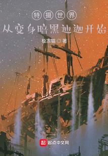 阴阳和五行的地位