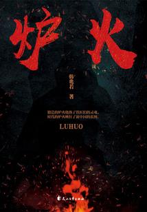 儿童手绘十二生肖画