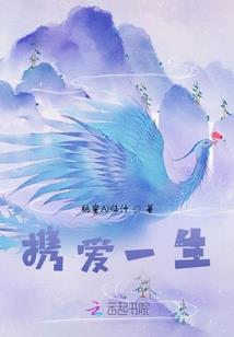 属鼠为什么排首位
