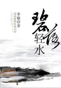 属兔下一个属性是