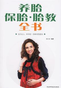 真善美的新含义英文