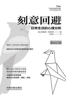 榆钱阴历几月份才有