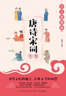 属兔哪个月出息最好