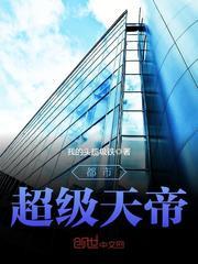 1951年2月2日属相