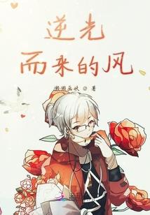 寓意深的书法内容