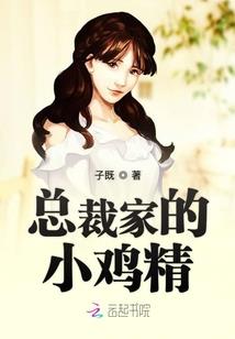 属猪男宝宝喜用火取名