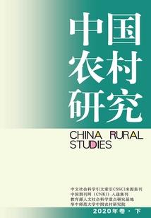 八月十农历8月10号