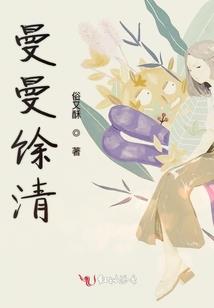 老凤祥生肖手链男