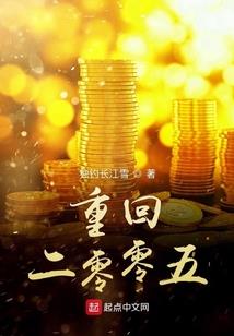 属兔跟属马生日蛋糕