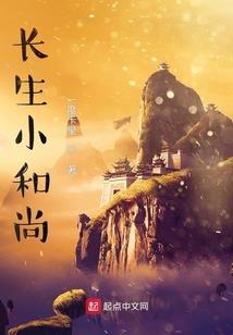 男神英语网名霸气