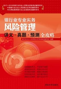 自学八字和风水有关系吗