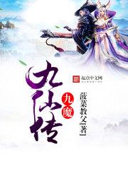 农历2020祭祀