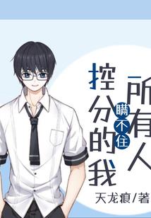 属牛的人月份